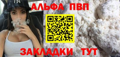 МДПВ Балашиха
