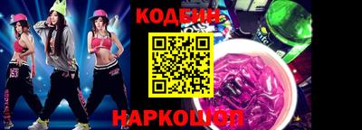 МДПВ Балашиха