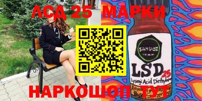 МДПВ Балашиха