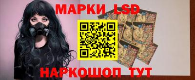 сатива Балаково