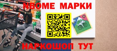 МДПВ Балашиха