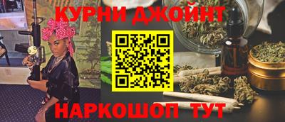 сатива Балаково