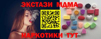 МДПВ Балашиха