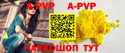 МДПВ Балашиха