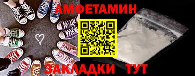 МДПВ Балашиха