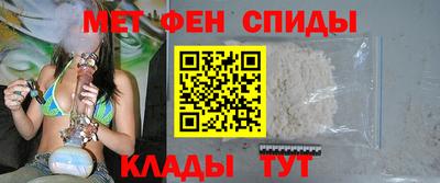 2c-b Балахна