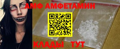 МДПВ Балашиха