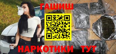 МДПВ Балашиха