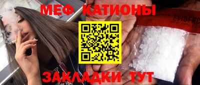 МДПВ Балашиха