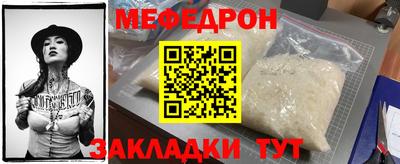 МДПВ Балашиха