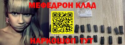 сатива Балаково