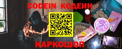 сатива Балаково