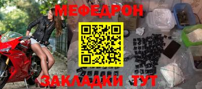 МДПВ Балашиха